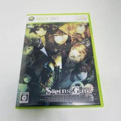 Steins;Gate Xbox360