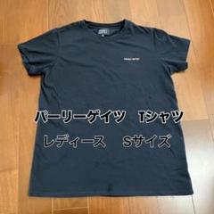 2025年最新】PEARLY GATES レディース 半袖(Tシャツ) Tシャツ