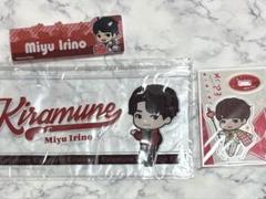 Kiramune トレカ　まとめ売り Kiramune トレカ まとめ売り - メルカリ