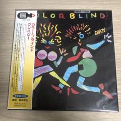 カラーブラインド 国内盤　紙ジャケット仕様帯付き　クレイジー