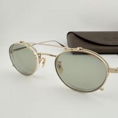 Bj classic collection H-301 NT 跳ね上げ式