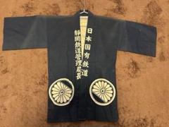 期間限定値下げ中【貴重品】国鉄　急行『高千穂』用行先プレート　レア 期間限定値下げ中【貴重品】国鉄 急行『高千穂』用行先プレート