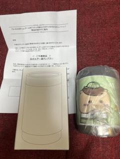 非売品　サントリー　ちいかわ缶ホルダー兼タンブラー　くりまんじゅう