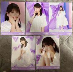 与田祐希 生写真 まとめ売り 12コンプ m53841768140_1.jpg?1710345573
