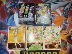 ウィクロス プロモ　VOICE ACROSS GUMI タウィル　ホイル　5種