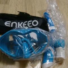 シュノーケリングマスク enkeeo 水中メガネ