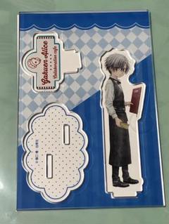 ① 学園アリス アクリルスタンド ８個 コンプリートセット 学園アリス アクリルスタンド コンプリートセット - メルカリ
