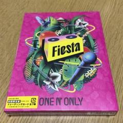 2025年最新】one n' only fiesta 初回限定盤の人気アイテム