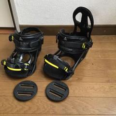 K2バインディング ジャンク