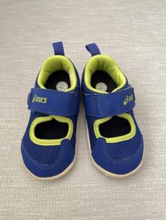 アシックス ベビー すくすく サンダル MESHOES FIRST asics