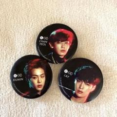 EXO セブンイレブン限定 缶バッジ 3個セット シウミン