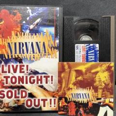ニルヴァーナ ライブ!トゥナイト! 中古VHSビデオ　NIRVARNA LIVE ニルヴァーナ ライブ!トゥナイト! 中古VHSビデオ NIRVARNA LIVE