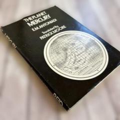 天文古書 THE PLANET MERCURY(水星)/1974年発行 洋書 天文古書 THE PLANET MERCURY(水星)/1974年発行 洋書 - メルカリ