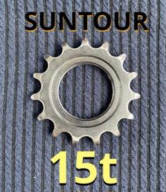 ピスト・競輪/NJS認定【SUNTOUR SUPERBE】大ギア厚歯48T中古品AF 公式通販サイト - ファッション 通販 ピスト・競輪/NJS認定