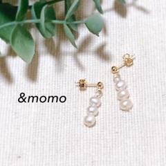 4 淡水パールトリプル　ハンドメイド　ピアス　イヤリング　小ぶり　シンプル