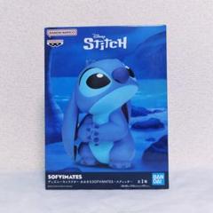 ディズニー スティッチ　フィギュア　SOFVIMATES ディズニーキャラクター おおきなSOFVIMATES ～スティッチ