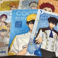 Free! バースデー クリアファイル まとめ売り⑤ 2025年最新】free クリアファイルの人気アイテム - メルカリ