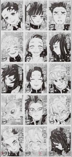 鬼滅の刃 新聞広告5誌ジャック コンプリートセット - メルカリ
