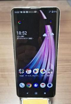 2025年最新】AQUOS zero2の人気アイテム - メルカリ