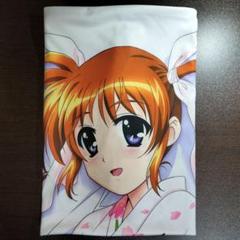 正規品 魔法少女リリカルなのは A’s 高町なのは 浴衣 水着 抱き枕カバー
