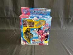BANDAI バンダイ KEYBOTS キーボッツ バットデーモン BANDAI バンダイ KEYBOTS キーボッツ バットデーモン - メルカリ