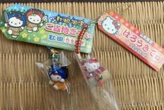 ハローキティ ご当地キティ 根付 10個セット　キティベアー物語 ほか ハローキティ ご当地キティ 根付 10個セット キティベアー物語 ほか