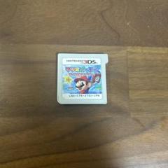マリオパーティアイランドツアー