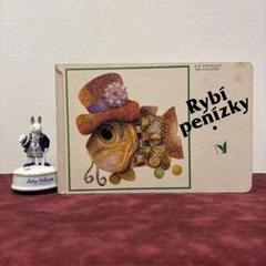 ❤️ チャーリー 　洋書　古書　ビンテージ ❤️セール720⑨チェコビンテージ絵本 洋書古書 ジャンク