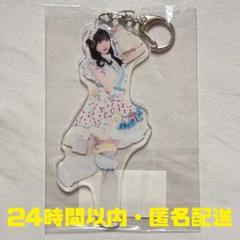 iLiFE! 福丸うさ 生誕アクキー Amazon.co.jp: iLiFE 福丸うさ アクキー 生誕 : ホーム＆キッチン