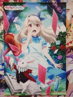 2025年最新】イリヤ タペストリー fateの人気アイテム - メルカリ