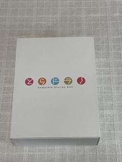 とらドラ!Blu-ray BOX〈完全限定生産版・6枚組〉 Amazon.co.jp: とらドラ! Blu-ray BOX : 間島淳司, 釘宮理恵