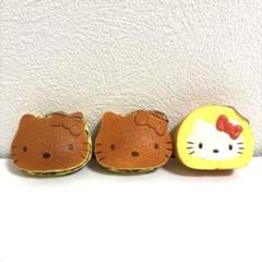 ハローキティ おやつマスコット ストラップ 3点セット どら焼き ロールケーキ