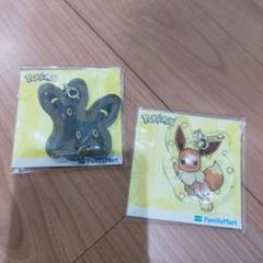 ファミマ ポケモンアクリルキーホルダー ブラッキー イーブイ