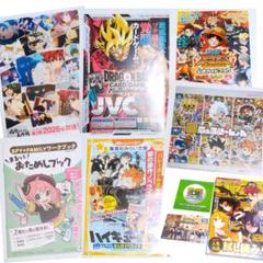 ジャンプビクトリーカーニバル　配布物　セット　まとめ売り　グッズ　ジャンプ　大量