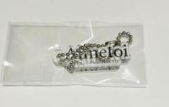 新品未使用！藤ヶ谷太輔Aimetoi エメトワ ロゴ　ガチャ 藤ヶ谷太輔 Aimetoi エメトワ ガチャガチャ - メルカリ