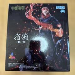 未開封 呪術廻戦 宿儺 Luminasta 「開」 「◾️」 ４個 Amazon.co.jp: 呪術廻戦 Luminasta 宿儺 「□」「開」 : おもちゃ