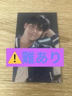 2025年最新】seventeen ラキドロ hmvの人気アイテム - メルカリ