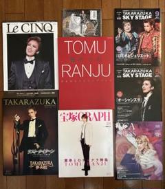 蘭寿とむ/Special DVD-BOX TOM RANJU〈初回生産限定・2… 蘭寿とむ/Special DVD-BOX TOM RANJU初回生産限定・2枚組