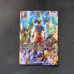 スーパードラゴンボールヒーローズ　パラレル3枚セット スーパードラゴンボールヒーローズ パラレル3枚セット