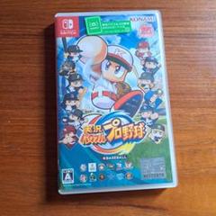 Switch 実況パワフルプロ野球2019