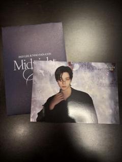 2025年最新】JUNHo midnight sun トレカの人気アイテム - メルカリ