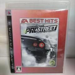 【PS3】ニード・フォー・スピード　プロストリート