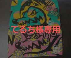 ビーチプールジャガードビッグタオル MAN WITH A MISSION MAN WITH A MISSION ビーチプールジャガードビッグタオル - メルカリ