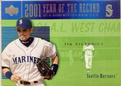 Upper Deck イチロー　プロ野球カード