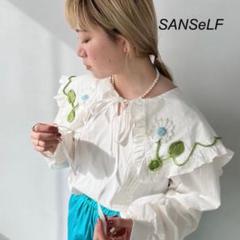 SANSeLF サンセルフ フラワーデザインブラウス シャツ 刺繍