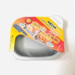 最短即日発送! 忙しい朝に大活躍!モーニングプレート オーブントースター用