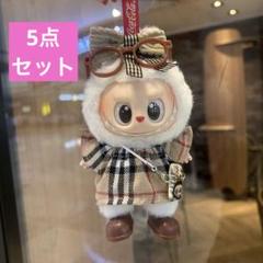 2025年最新】ラブブ 服の人気アイテム - メルカリ