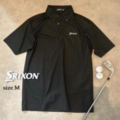 【美品】SRIXON スリクソン ゴルフ　ポロシャツ ブラック Mサイズ メンズ