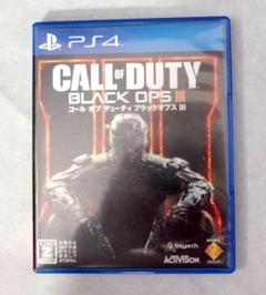 PS4 送料無料　CALL OF DUTY BLACK OPS III