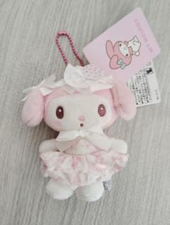 マイメロディ ぬいぐるみ ストラップ付き